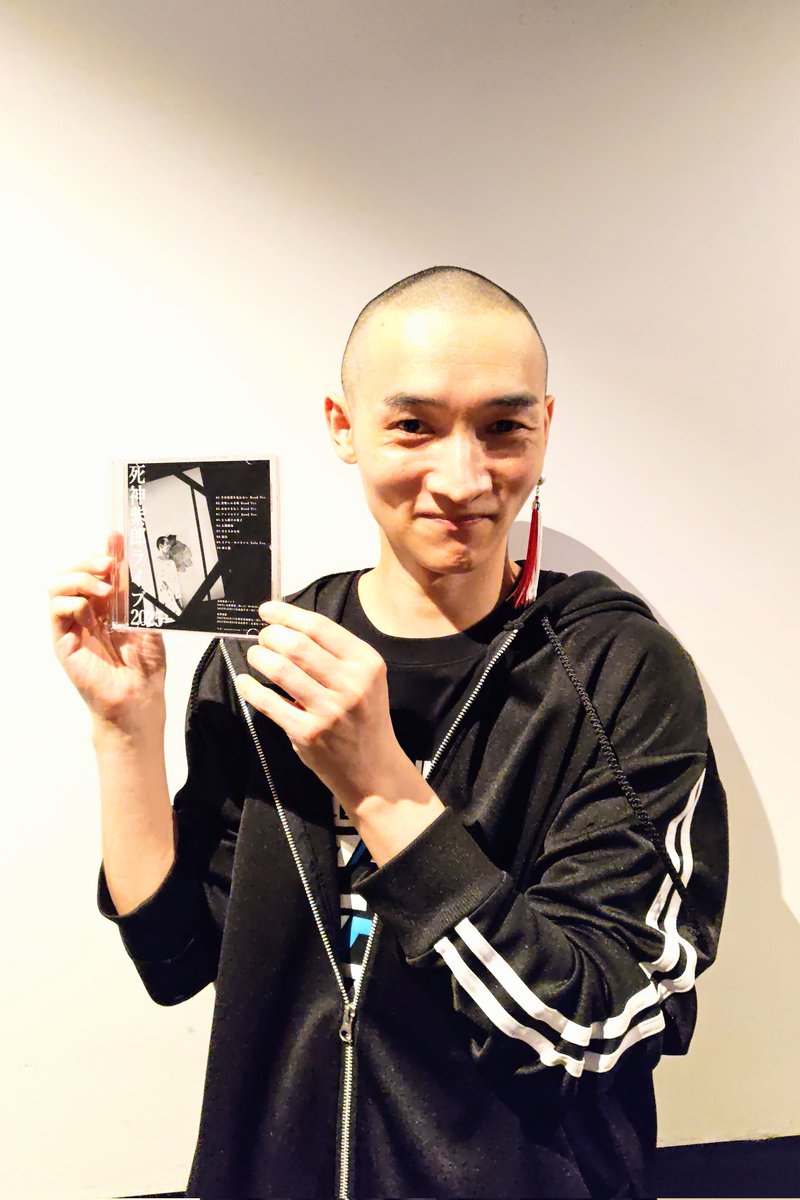 死神紫郎 (フォーク歌手／ラッパー) (@46shinigami) / Posts / X
