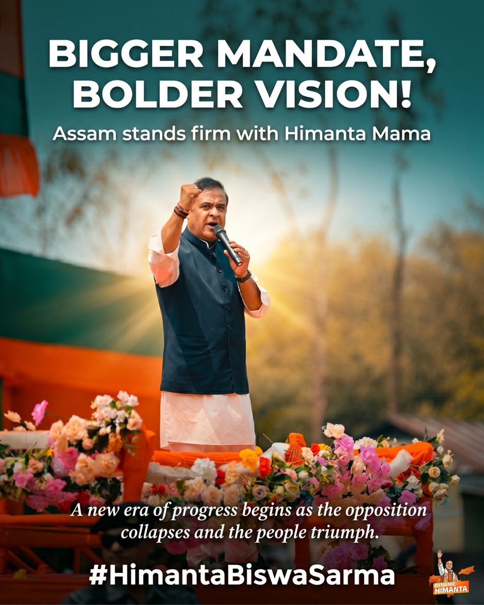 iapekshasingh's tweet photo. The results speak of stability, confidence, and clear direction.
A leadership that continues to earn trust. #HimantaBiswaSarma https://t.co/aH2VIKIB7q