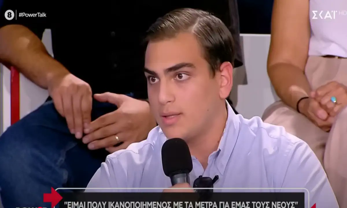 Το Βατράχι tweet media