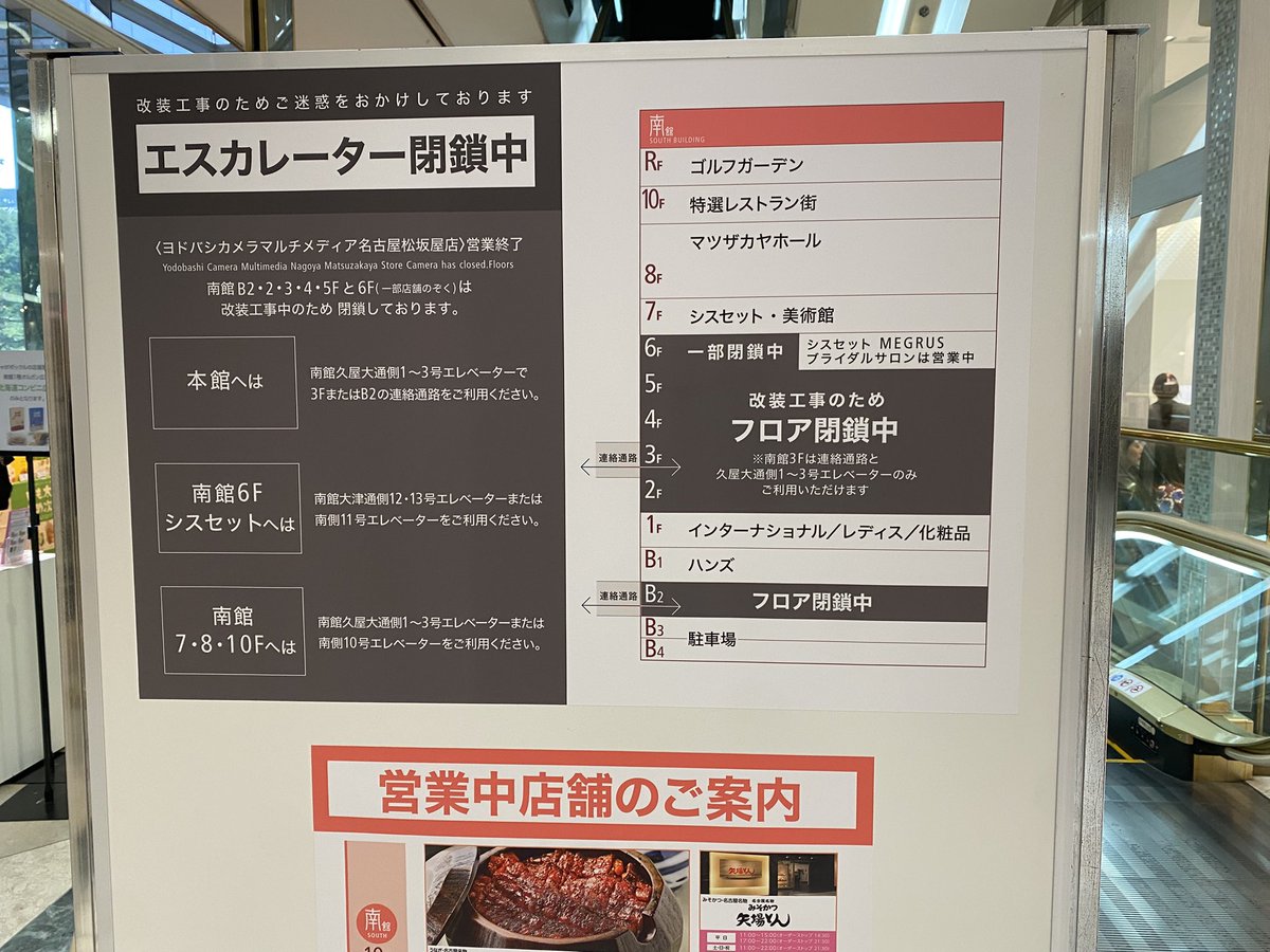 ここ餡 tweet media