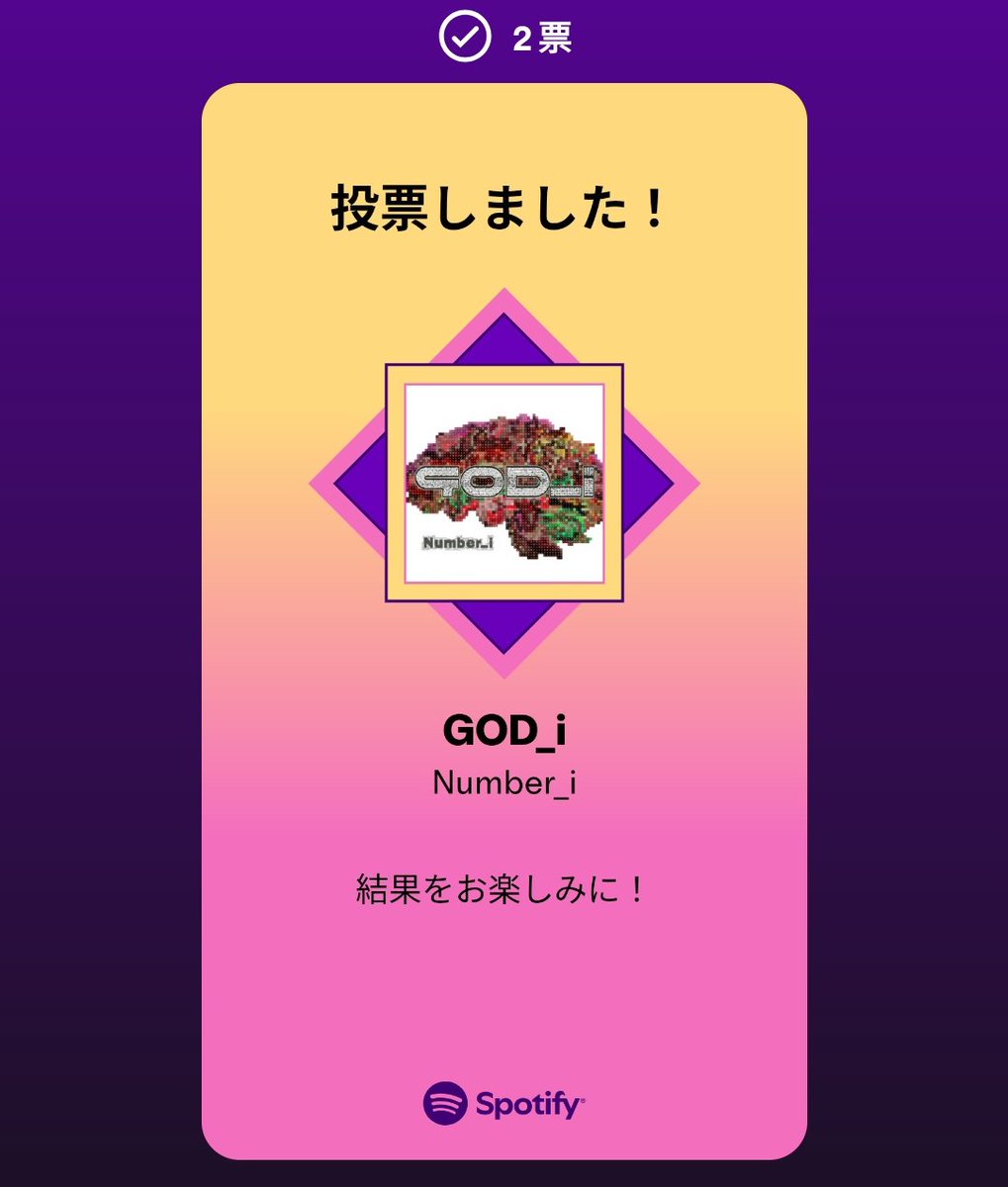 トコ丸 tweet media