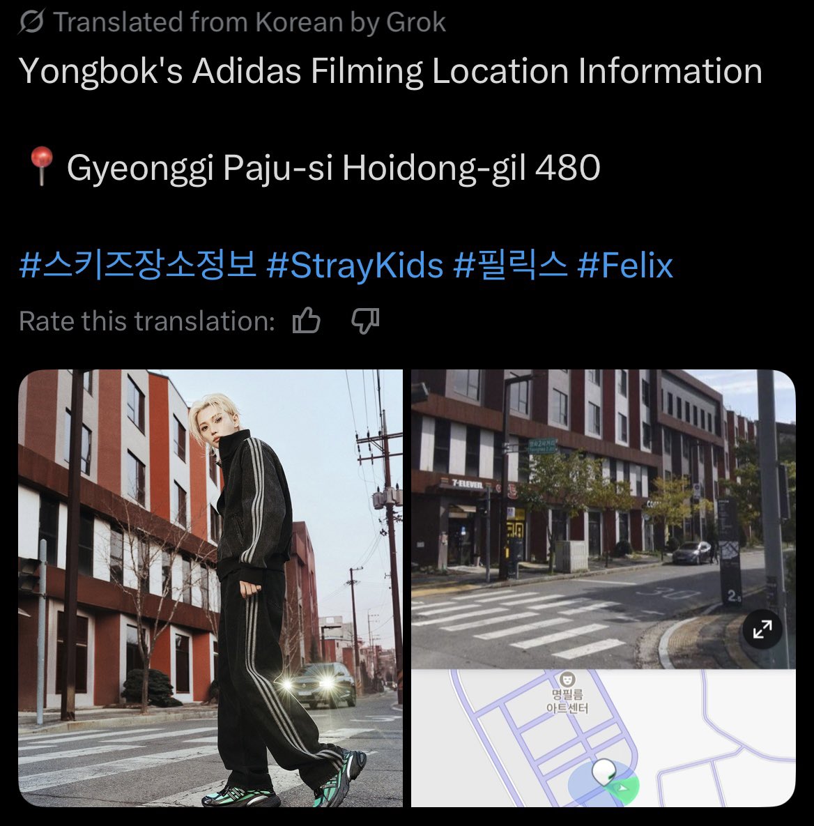 -ML- 영혼의 동반자 🩶💛 tweet media