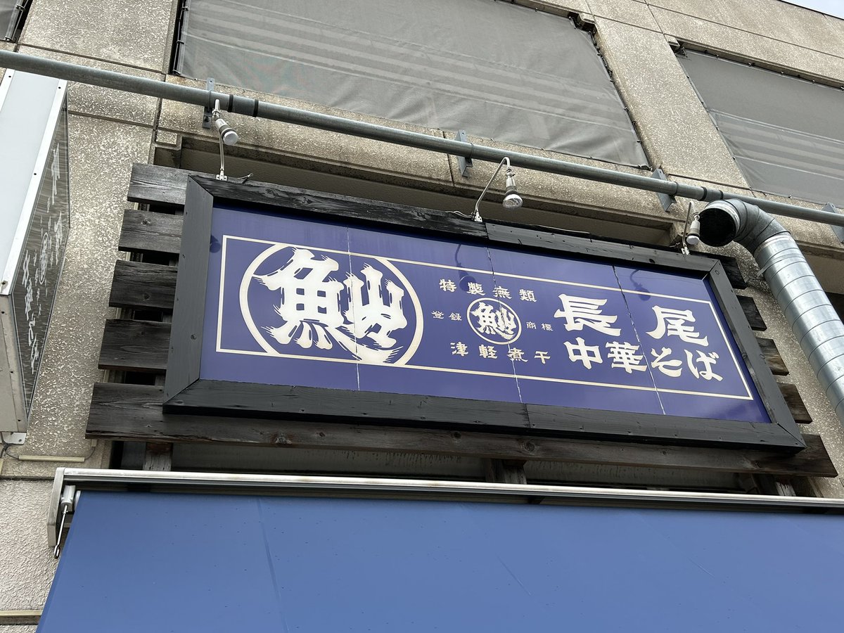 ふーみんP tweet media