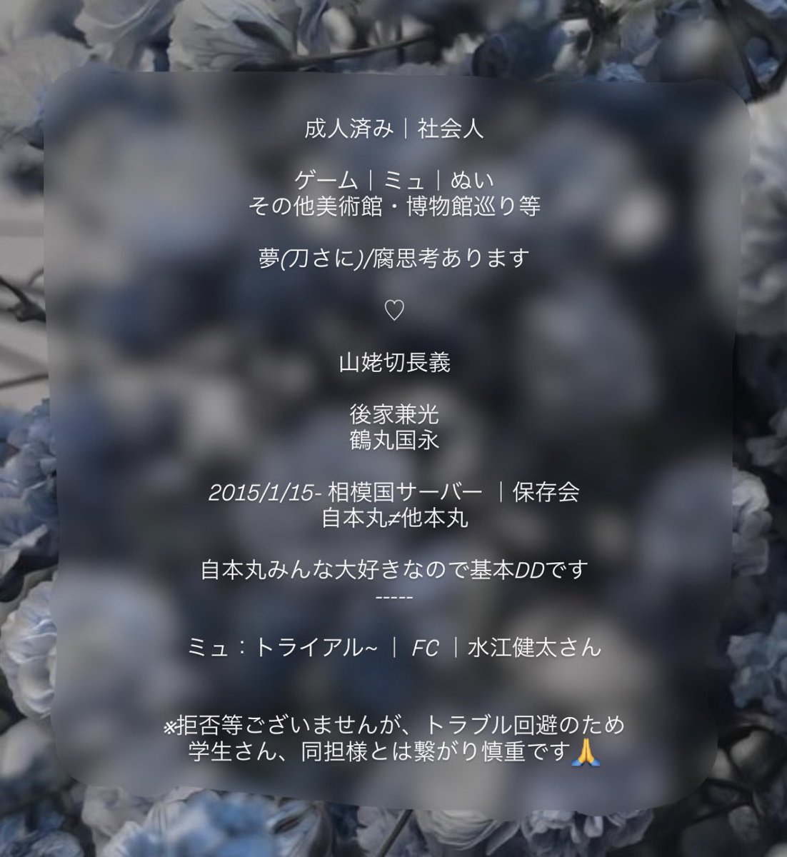 𝓃ℴℯ tweet media