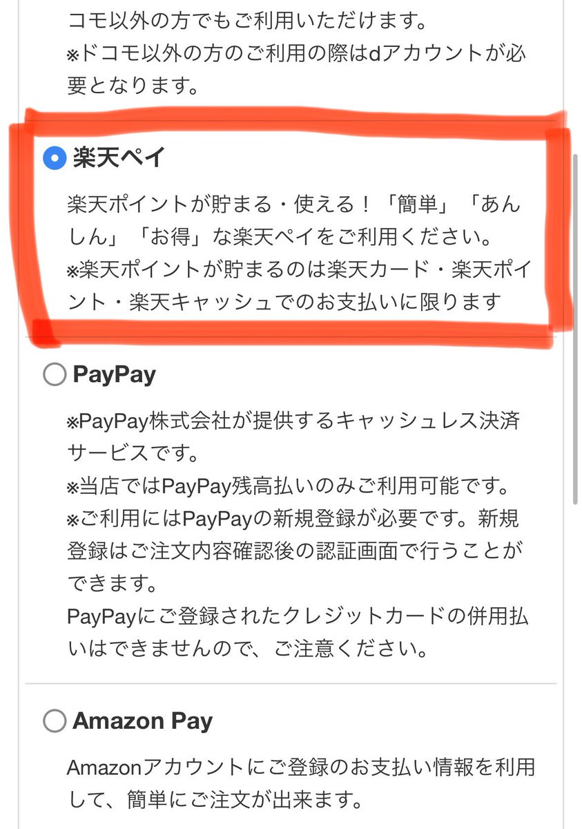 これからの時期、犬の必需品🐶 ノミダニ予防薬（ネクスガード系