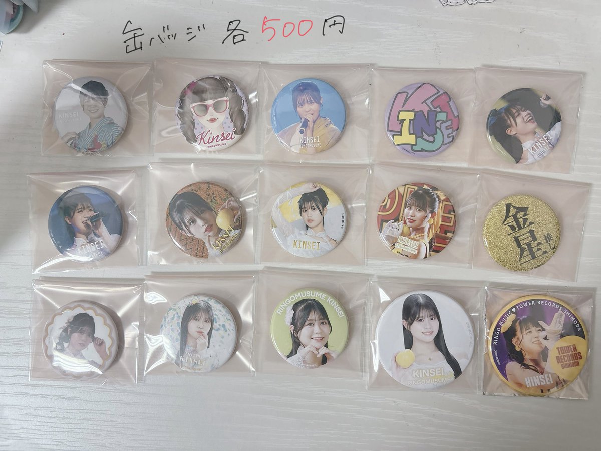 みさき tweet media