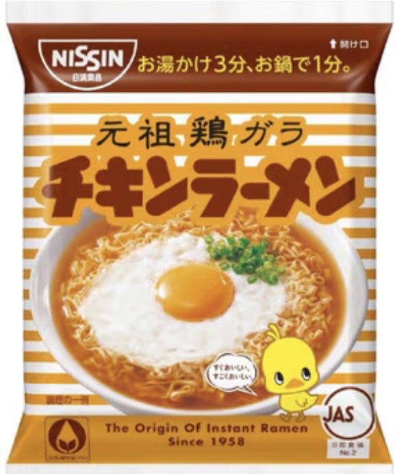 ぴ tweet media