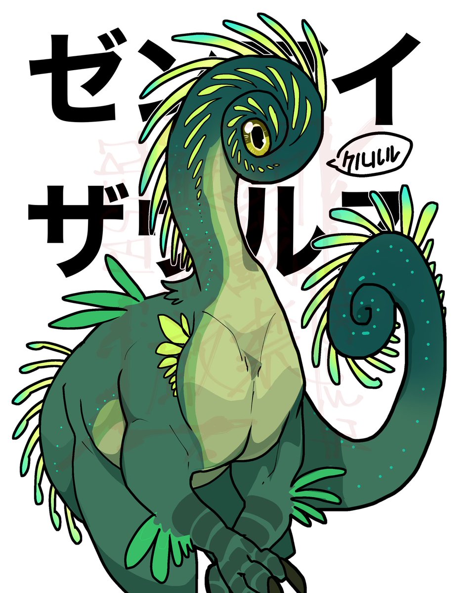 パセリさん tweet media