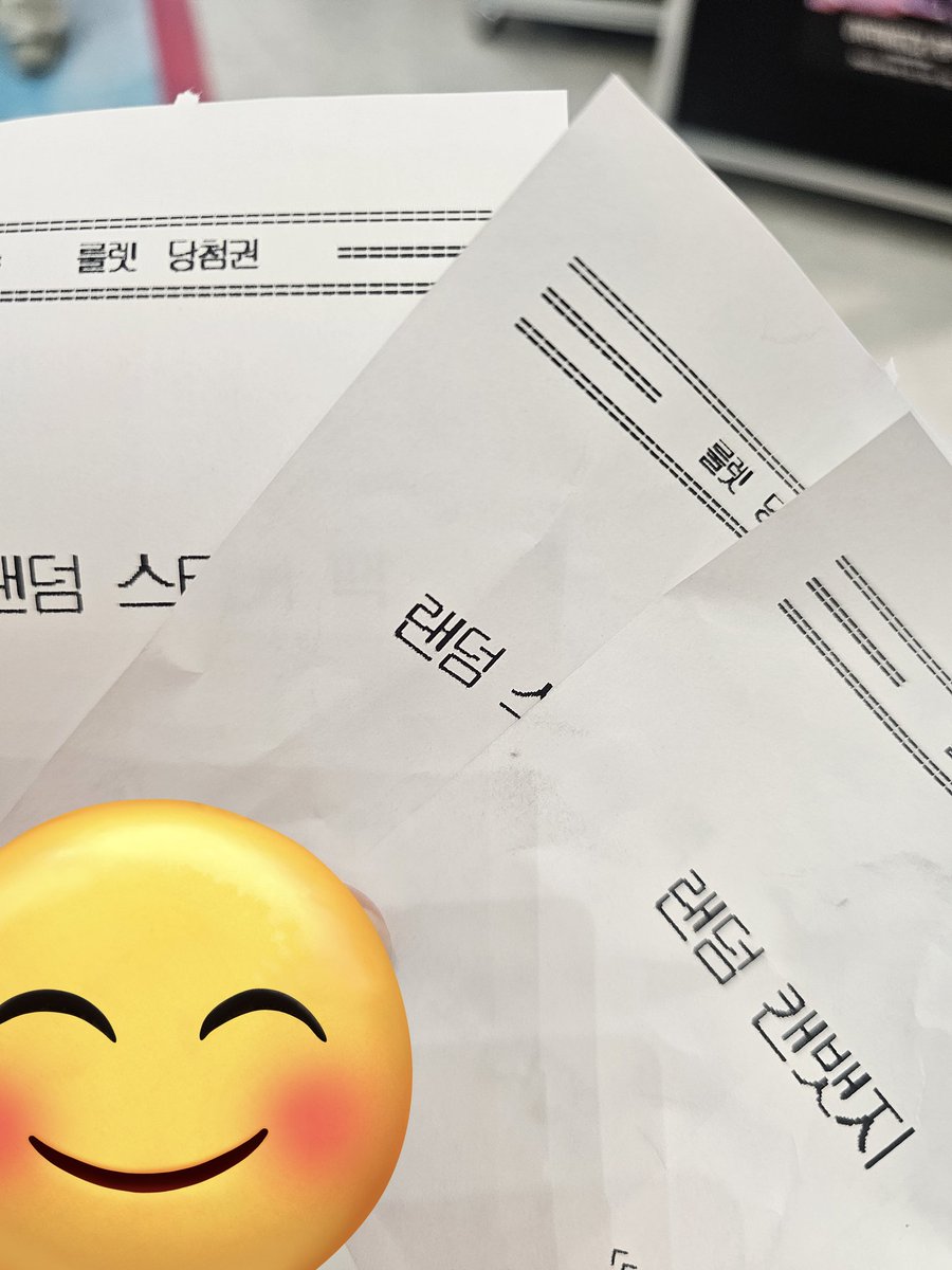 서담 tweet media