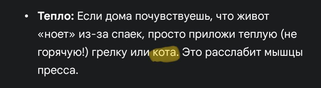 Мёрф tweet media