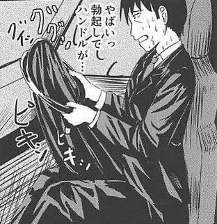 ヌメらごん👀 tweet media