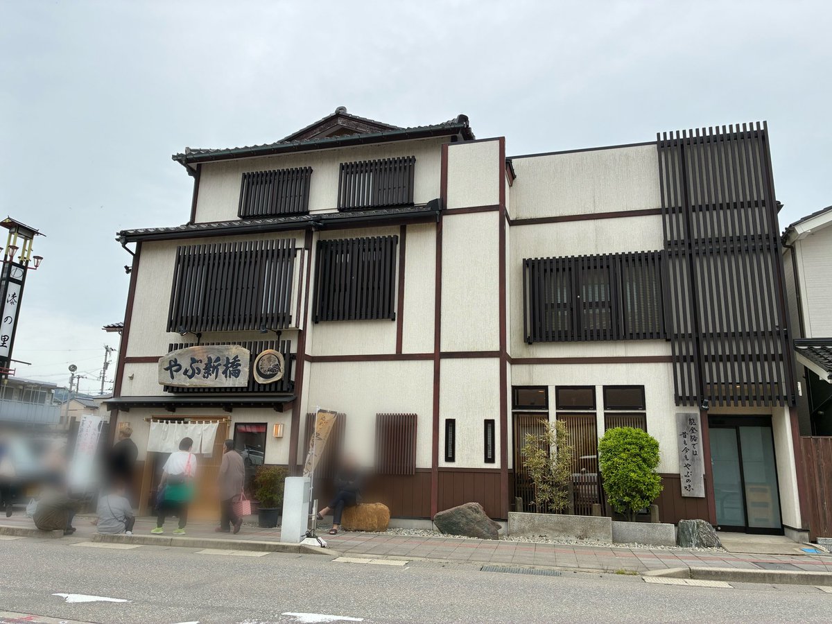 ちび tweet media