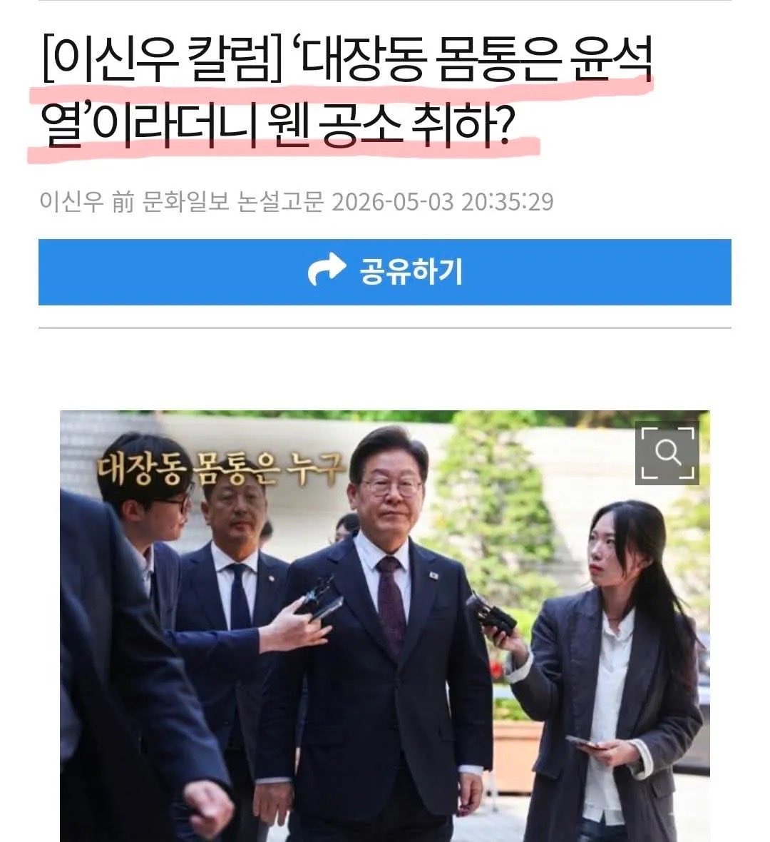 마티유(Mathieu) 𝕏 tweet media