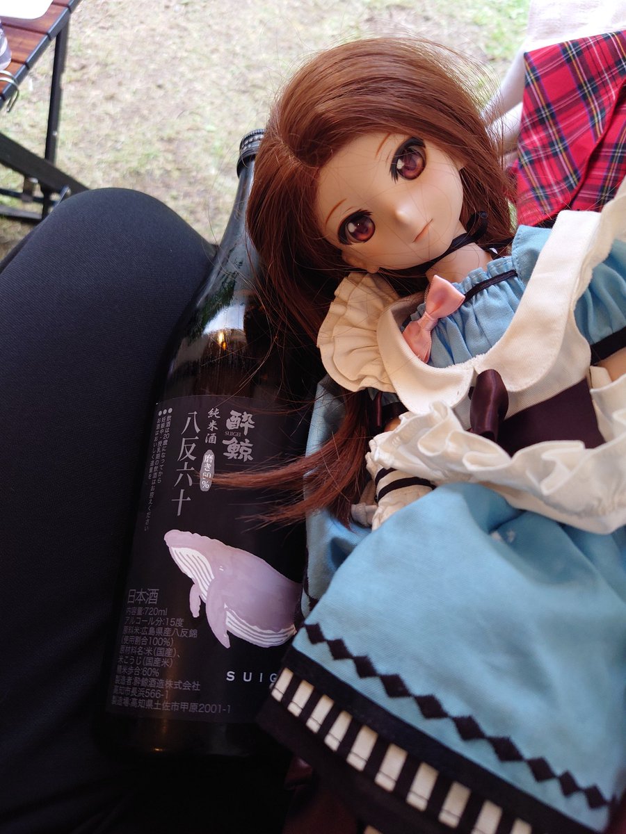 まといっち tweet media