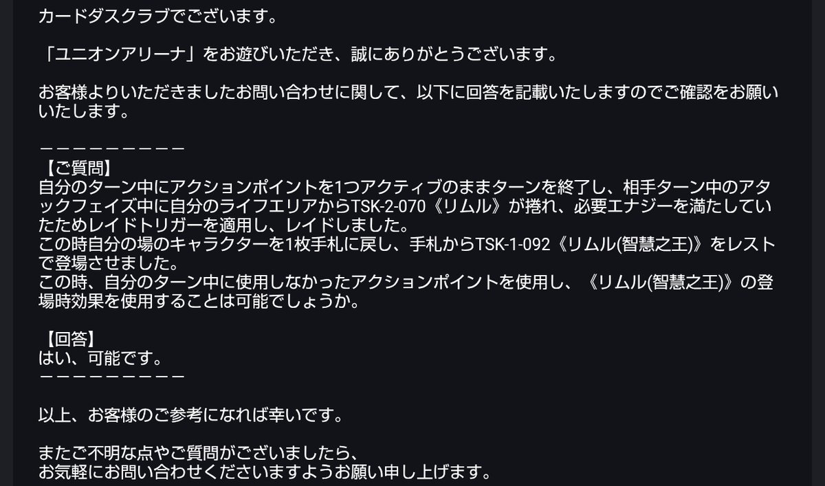 シル tweet media