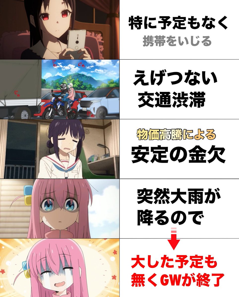 🏆それいけ★¨̮あっきー🏆【本垢】フォロバ祭り17 tweet media