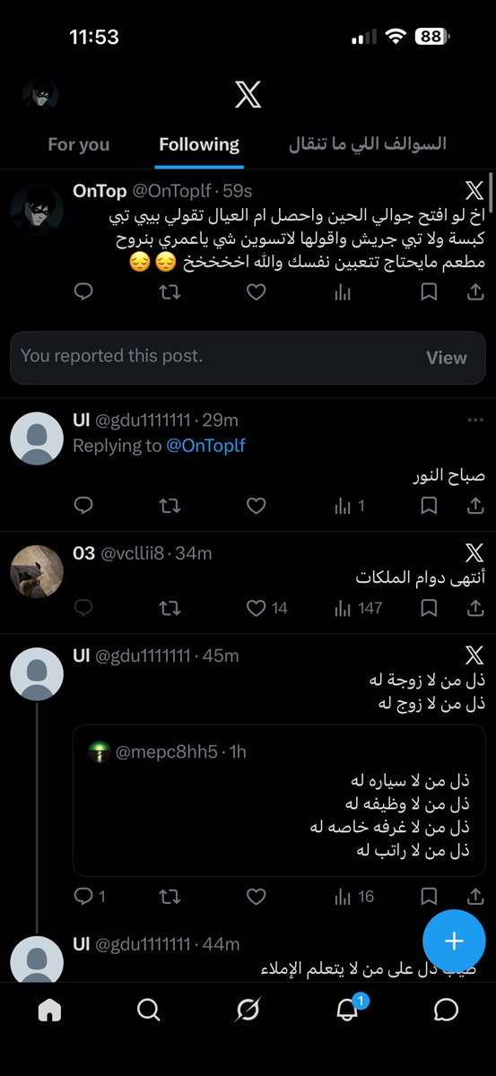 OnTop tweet media