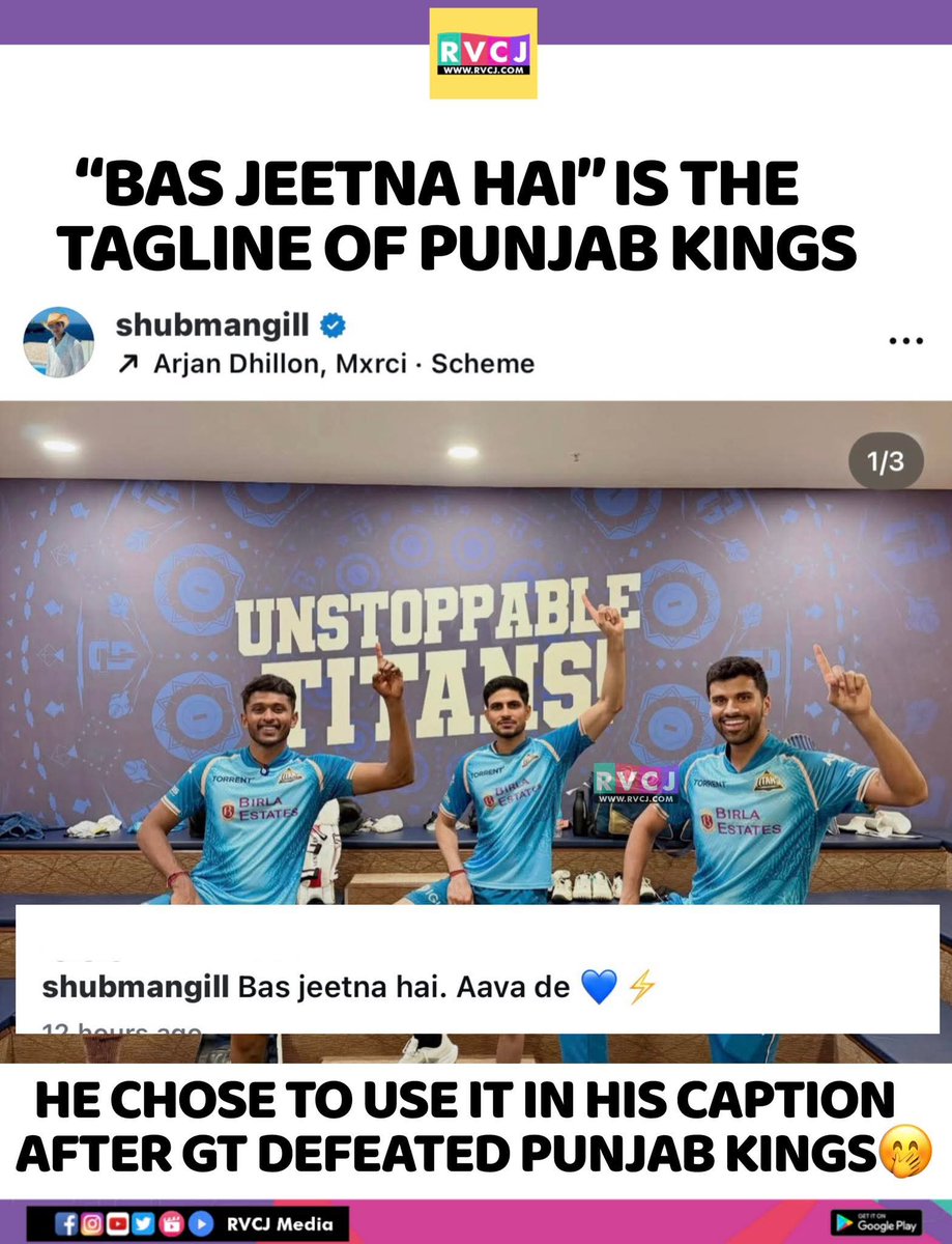 RVCJ Media tweet media