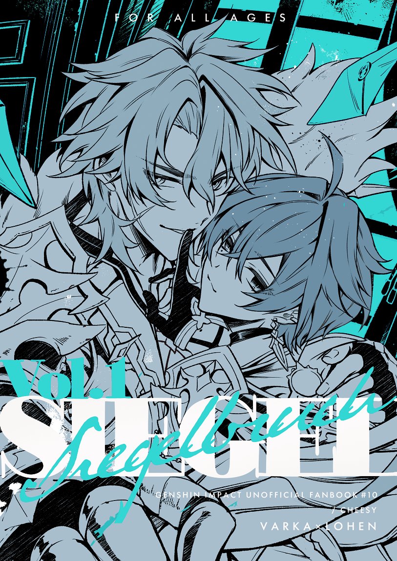 しお✦5日西1ア24b tweet media