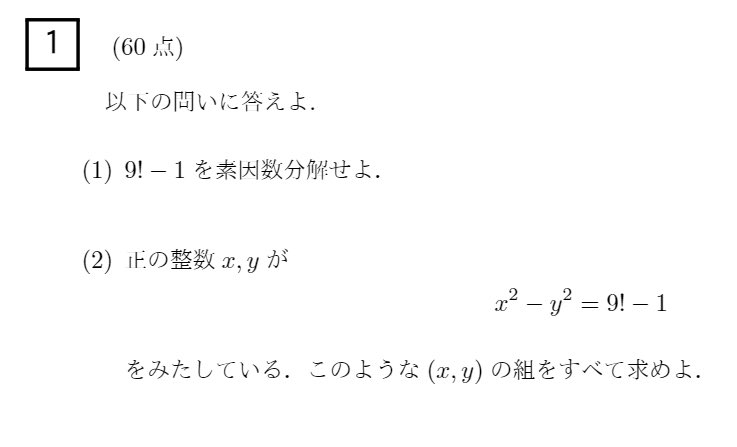 ソリング tweet media