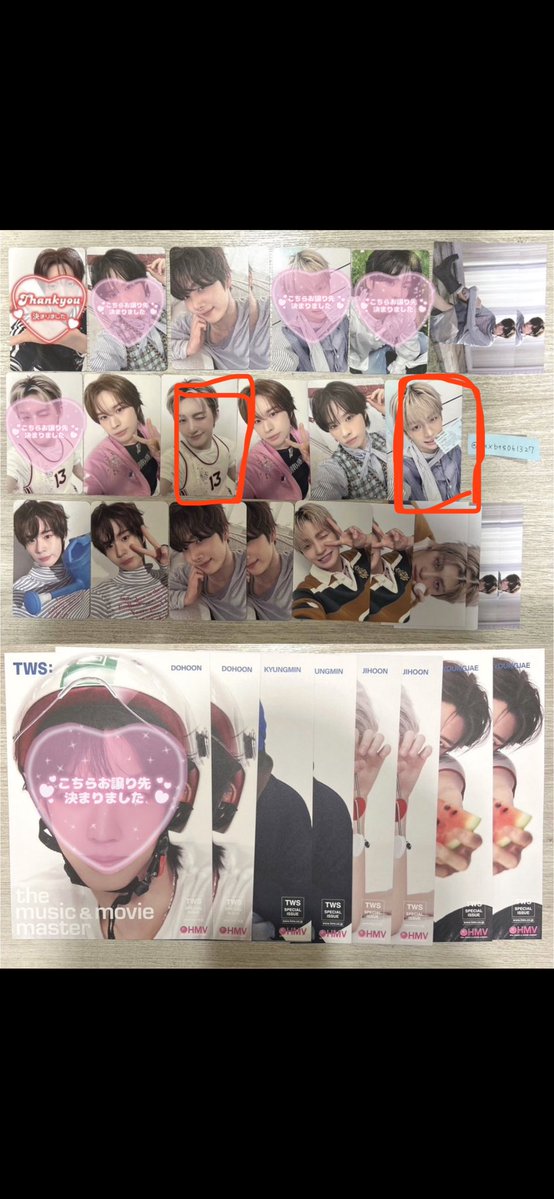 카오리🦋🤍 tweet media