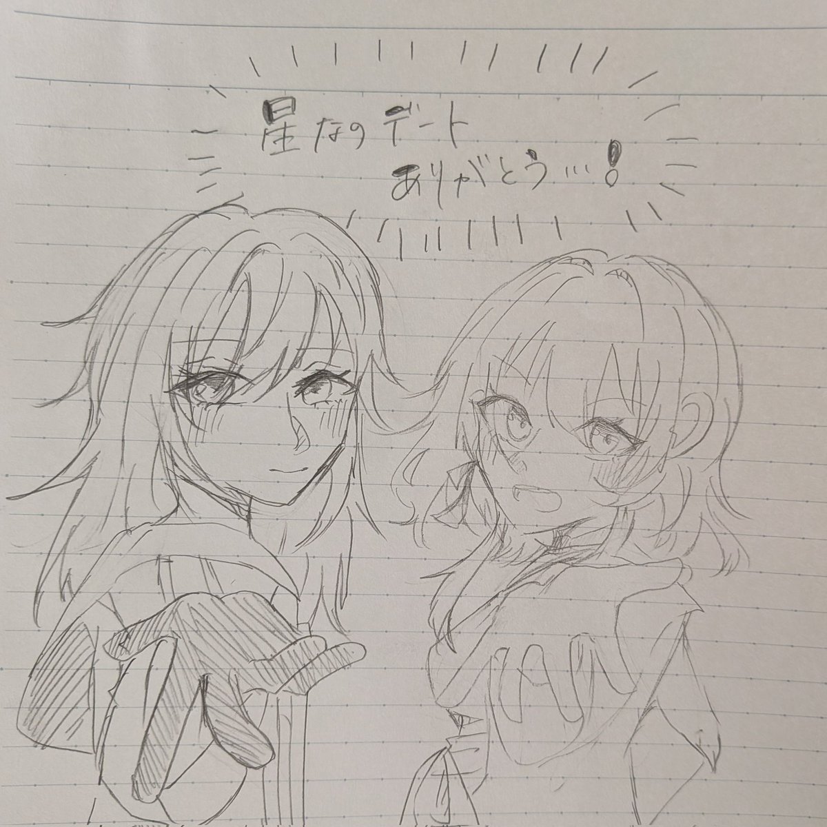 秋葉ねる tweet media