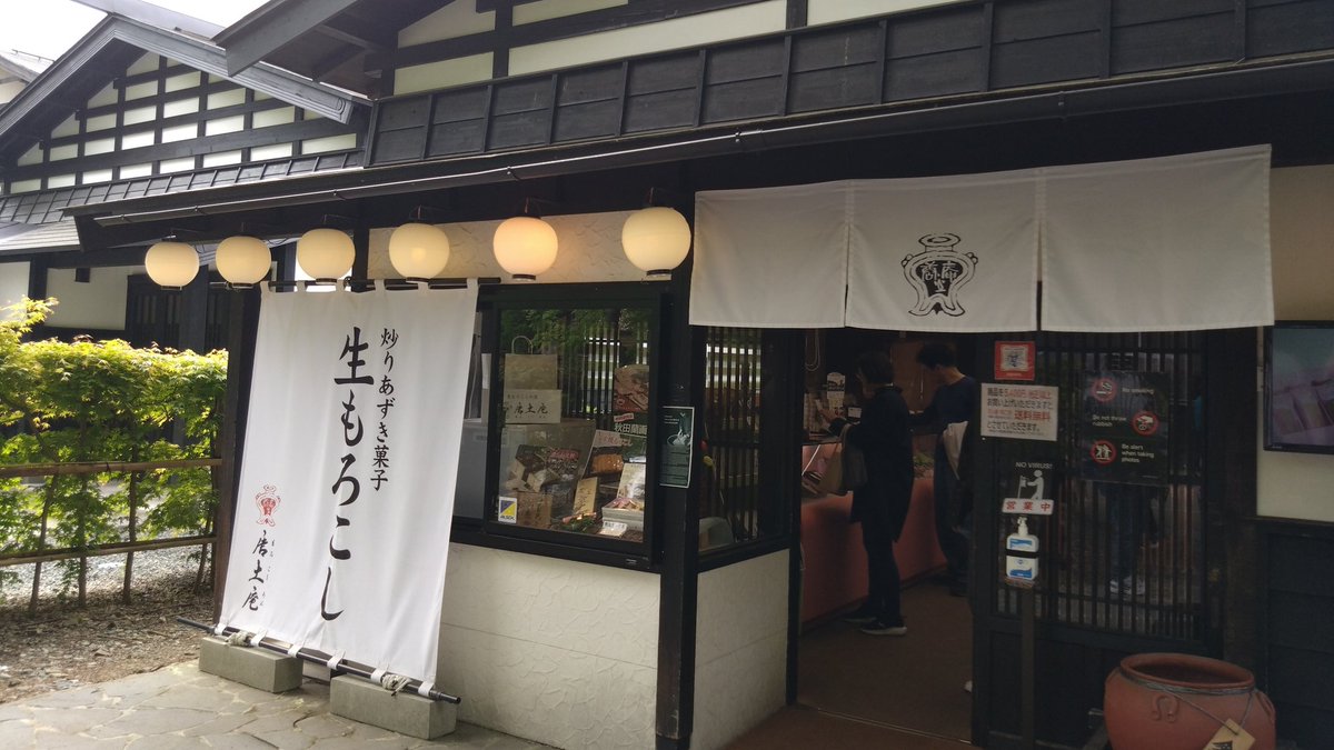ゆう🐾🐾 tweet media