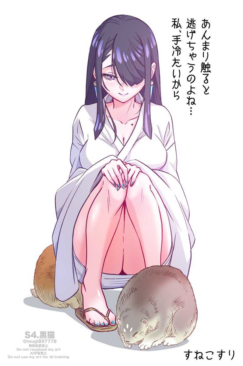黒田アサキ tweet media