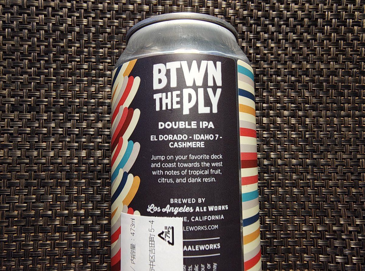 kizunamovie's tweet image. LosAngeles ALE WORKS BTWN THE PLY をｶｼｭｯ(`･ω･´)
#Craftbeer #クラフトビール