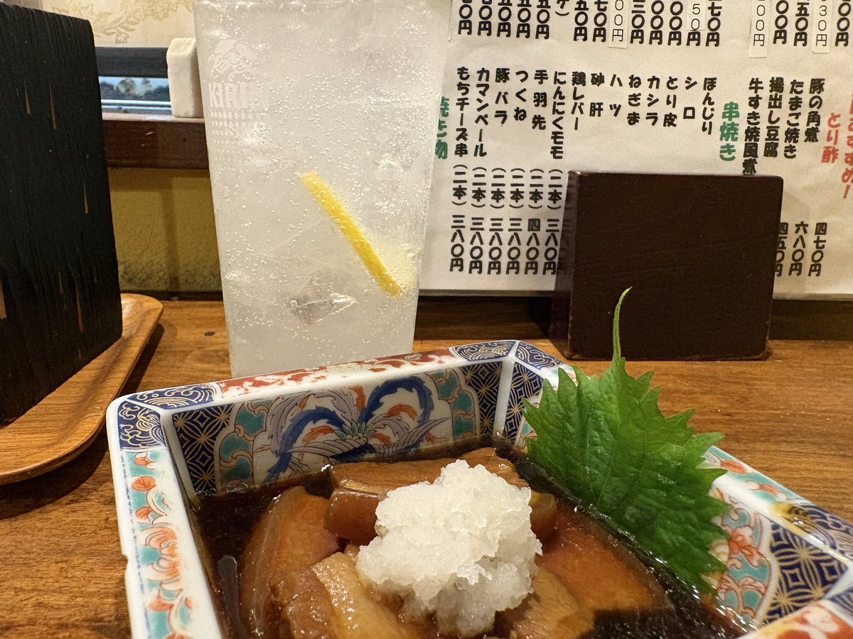 おおすぎ tweet media