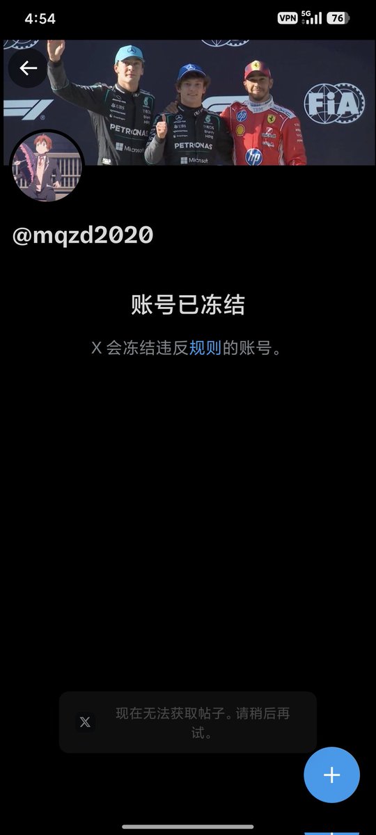 MrFishgmailcom's tweet photo. 原号就这么寄了 https://t.co/JZRH1Pax6D