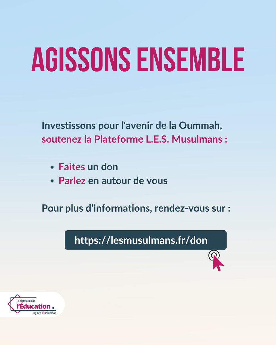 🧭 Ado en difficulté d’orientation ?

Et si son cerveau était encore en construction

👉 Comprendre, accompagner, renforcer les bases

📖 lesmusulmans.fr/education 
💳 Soutenir 👉 bit.ly/3YNXUGK
#Education #Orientation #LesMusulmans