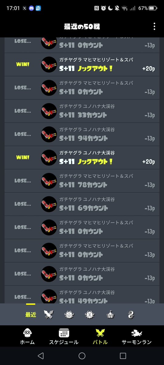 lr1s(アイリス) tweet media