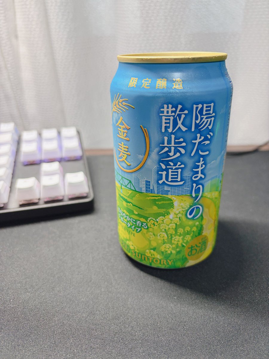 りーくん【31Dに全て捧げる】 tweet media