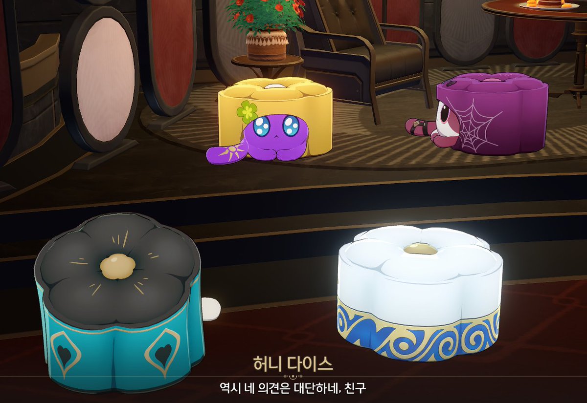 율종 tweet media