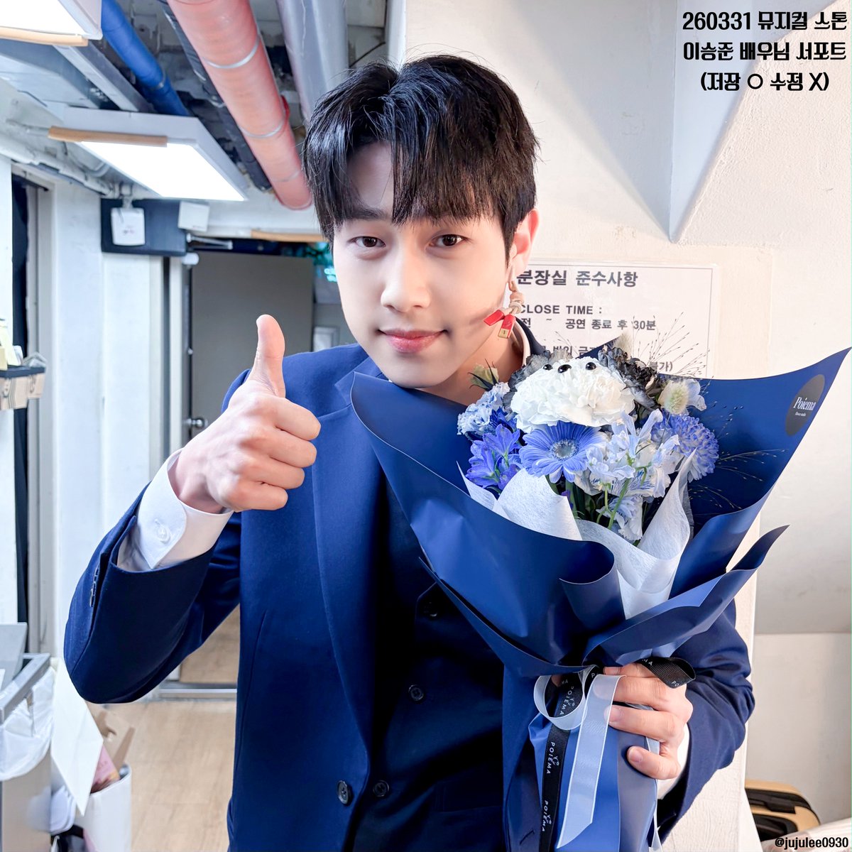 냐미 tweet media