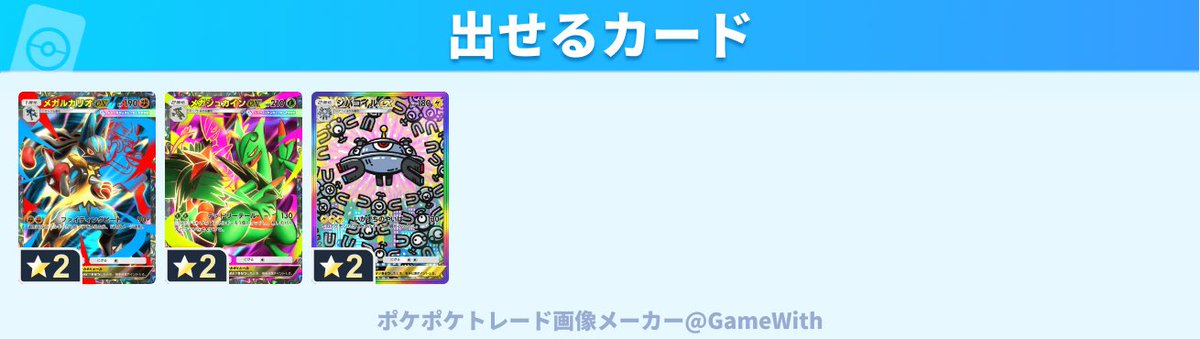 ゚ tweet media