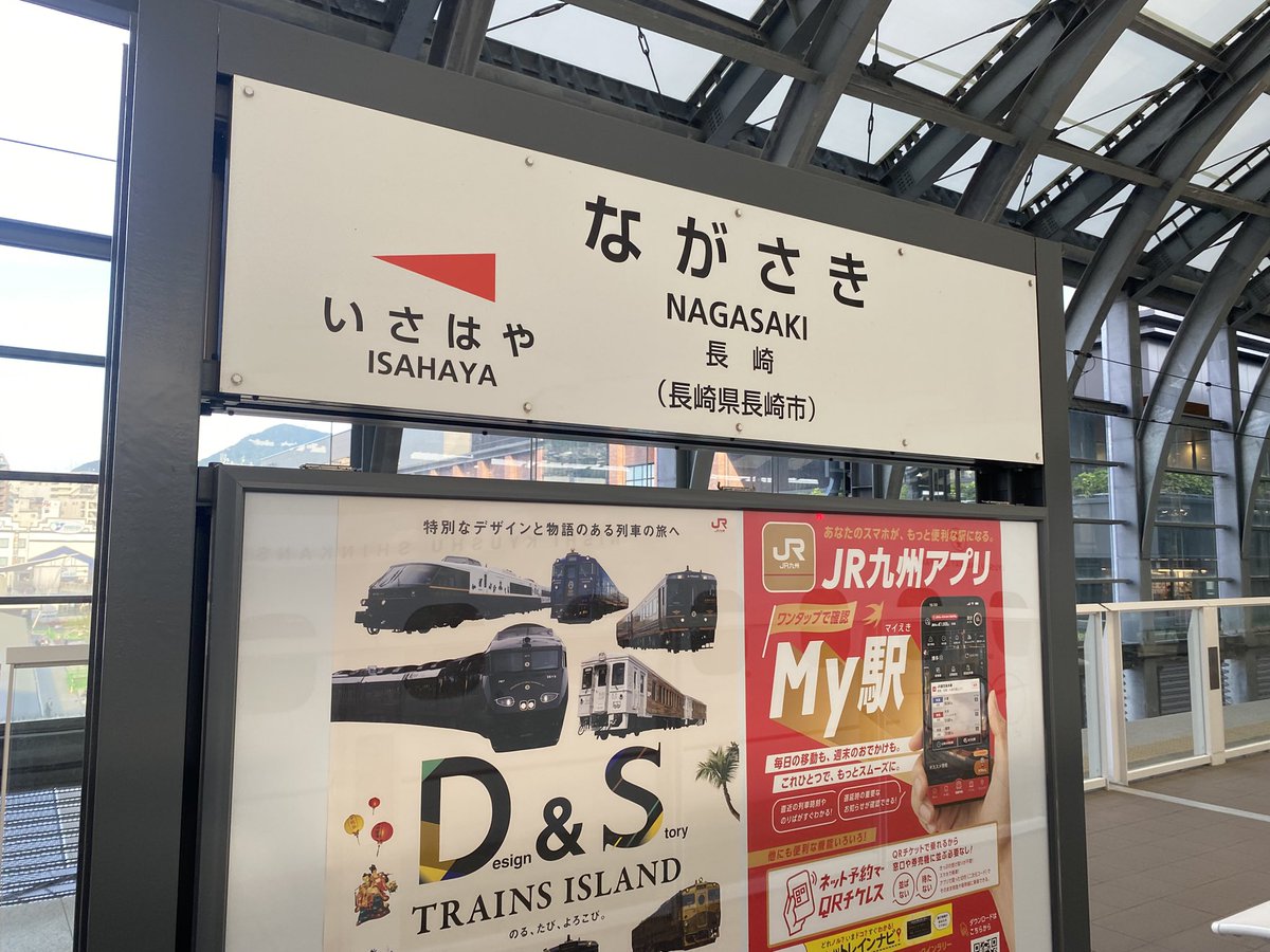 蒼崎 凌 tweet media