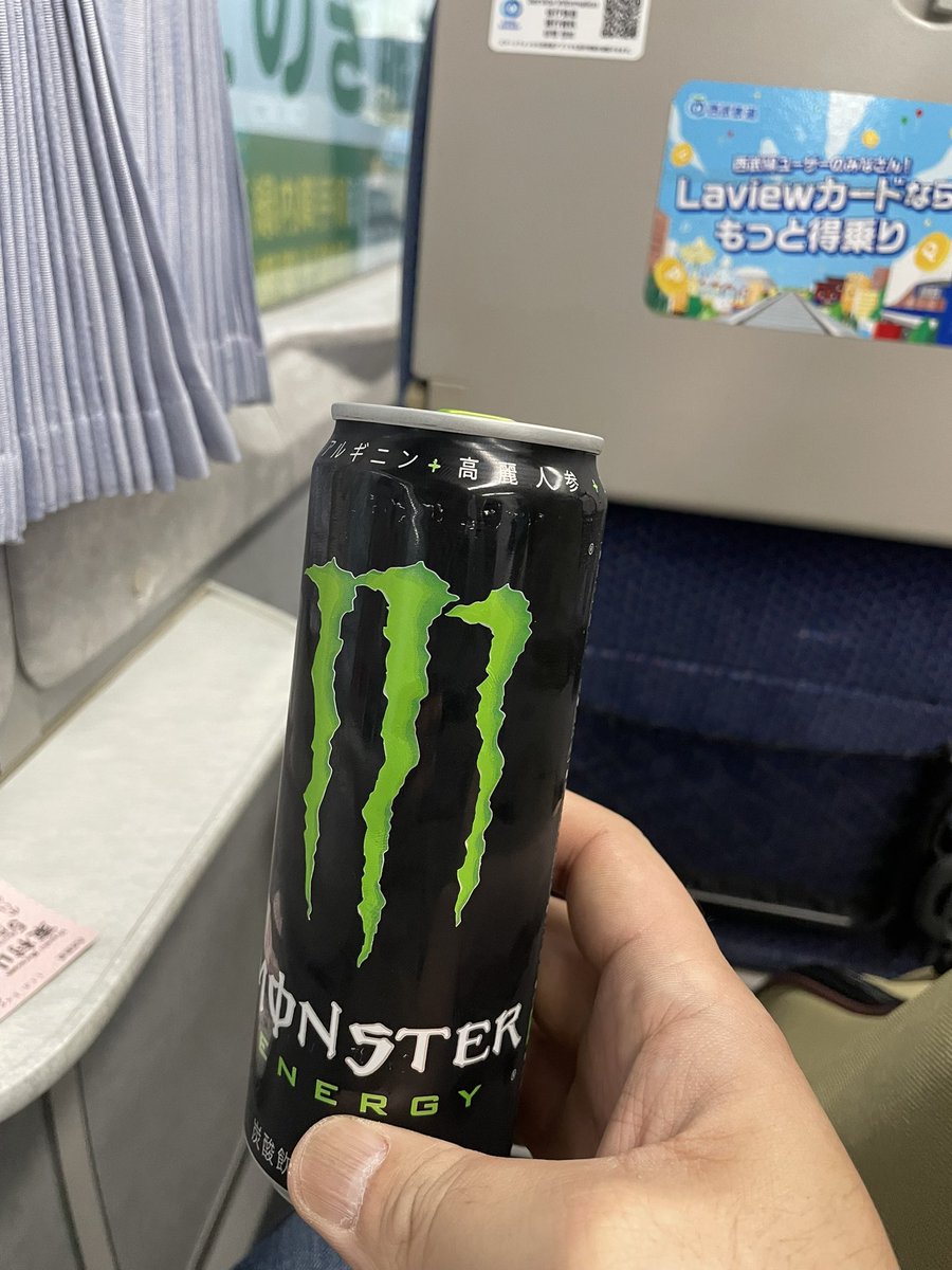 三浦 U tweet media