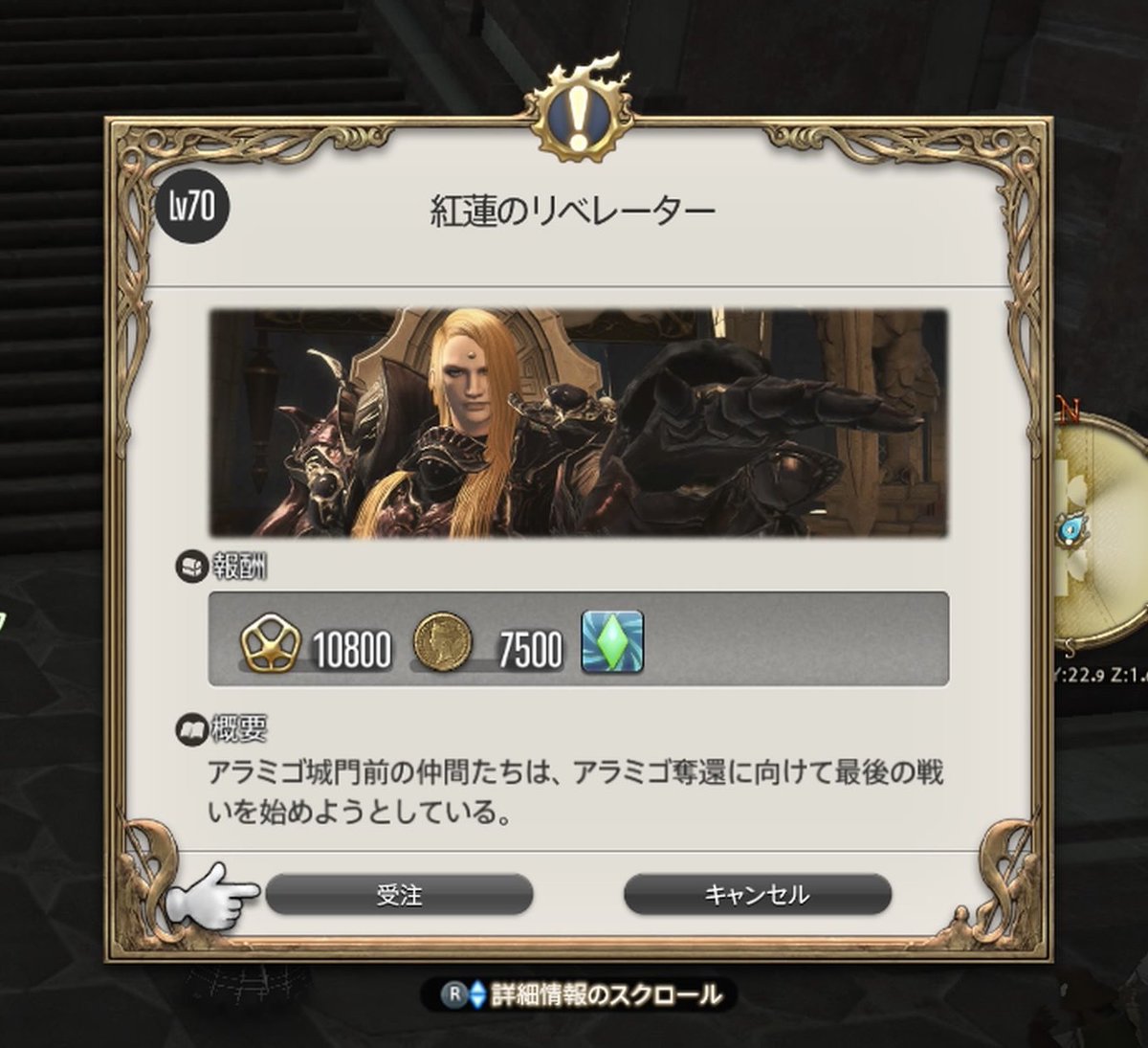 亀巳 tweet media