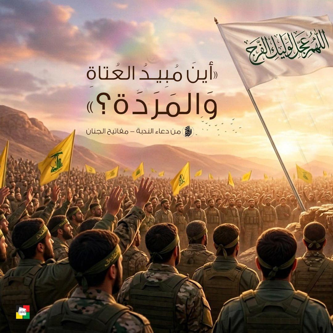 عباس عباس tweet media