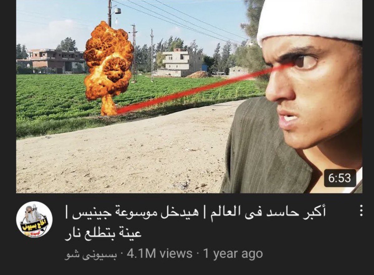 S tweet media