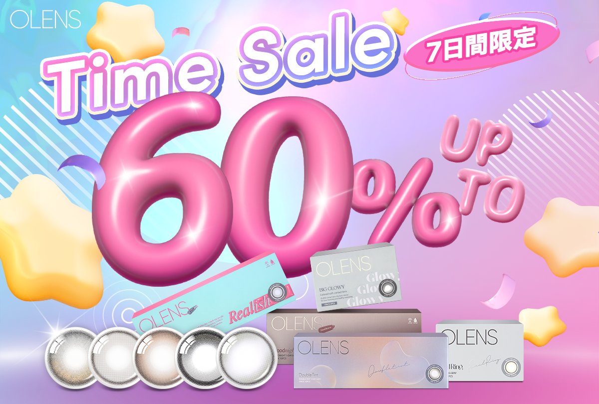⏰TIME SALE⏰ ☆最大60%割引 ☆7日間限定 ☆数量限定 詳しくはこちら