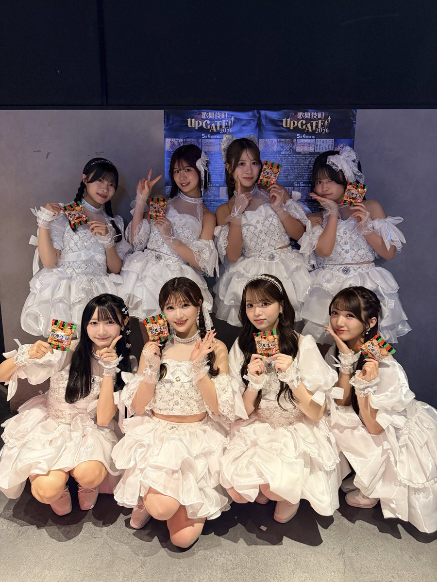 SUPER☆GiRLS (スパガ) tweet media