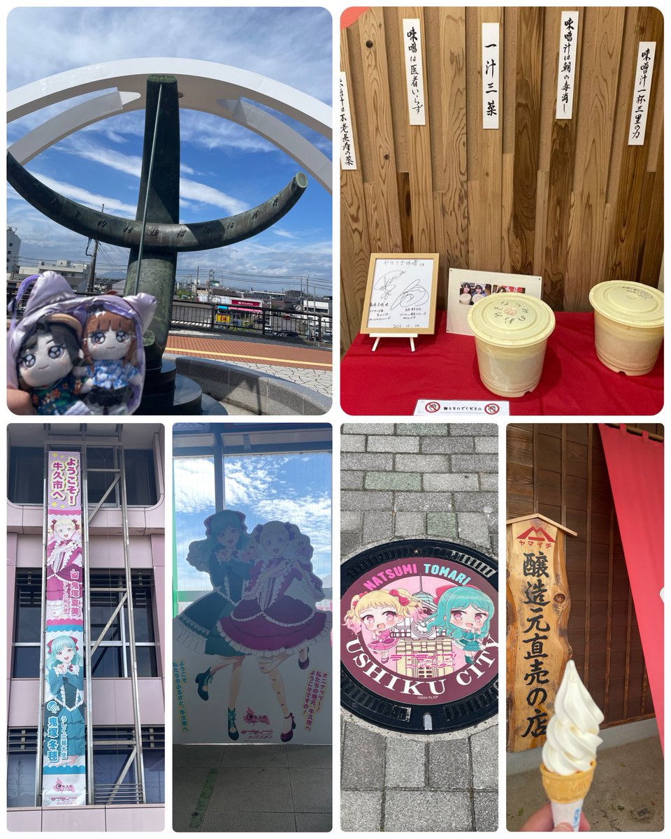 serio(serio999)＠勇者【酒クズ会】 tweet media