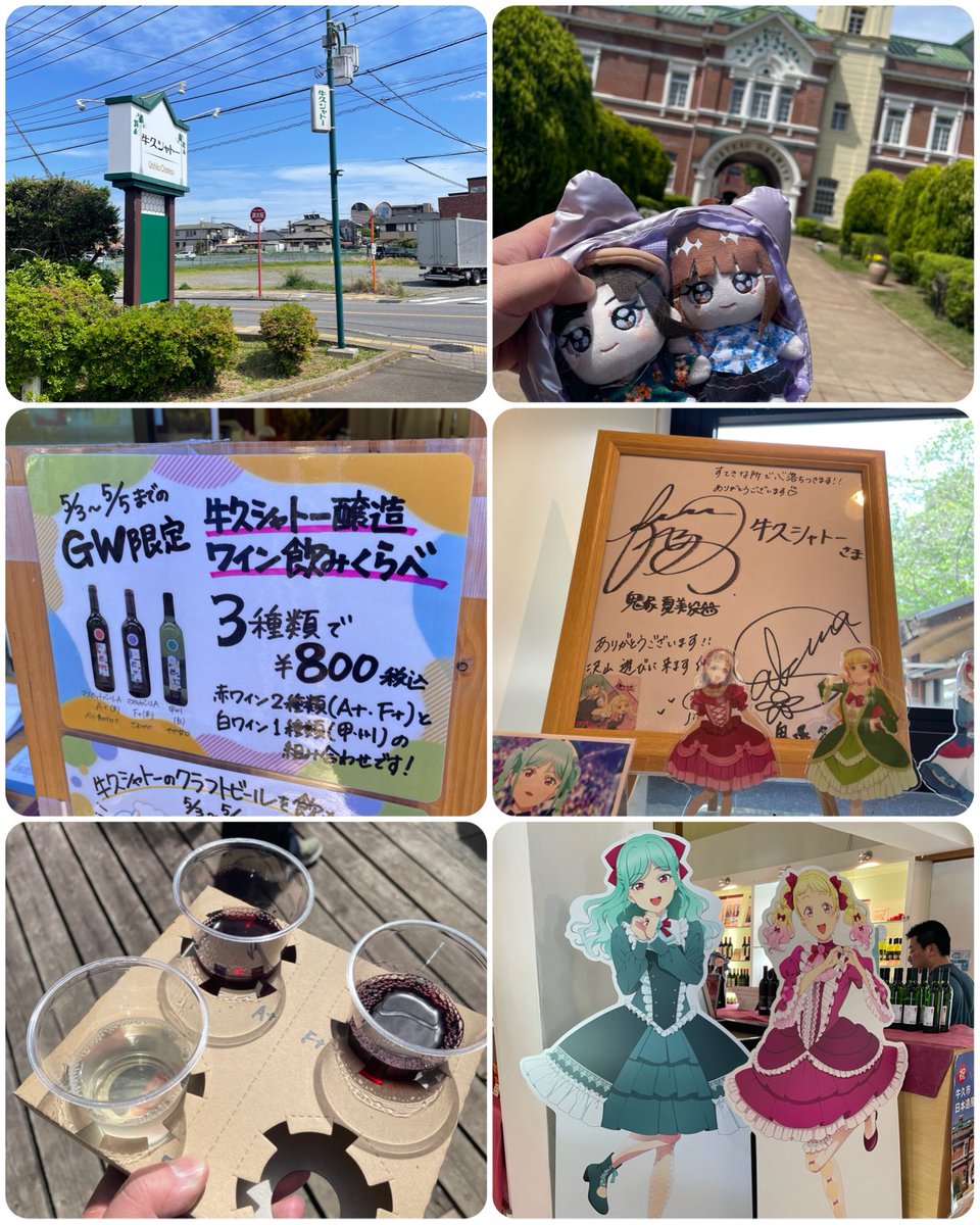 serio(serio999)＠勇者【酒クズ会】 tweet media