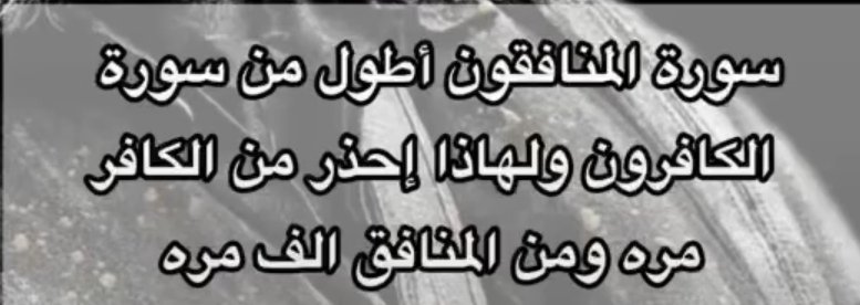عبدالله لافي الخريصي tweet media