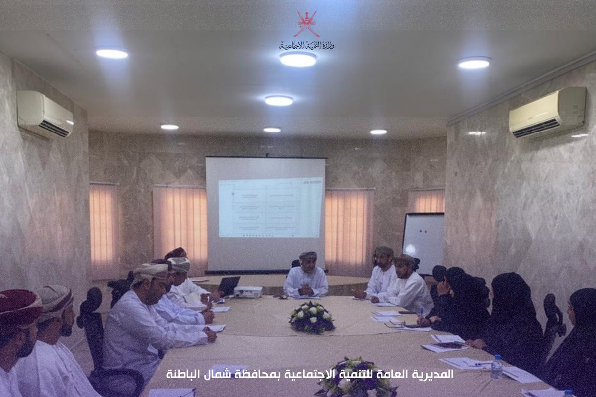 المديرية العامة للتنمية الاجتماعية بشمال الباطنة tweet media