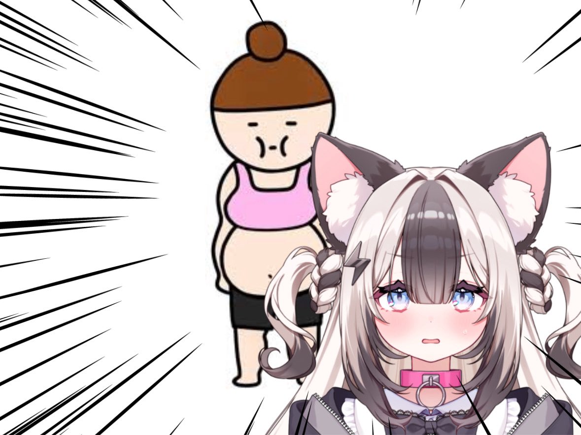 まろん。 tweet media