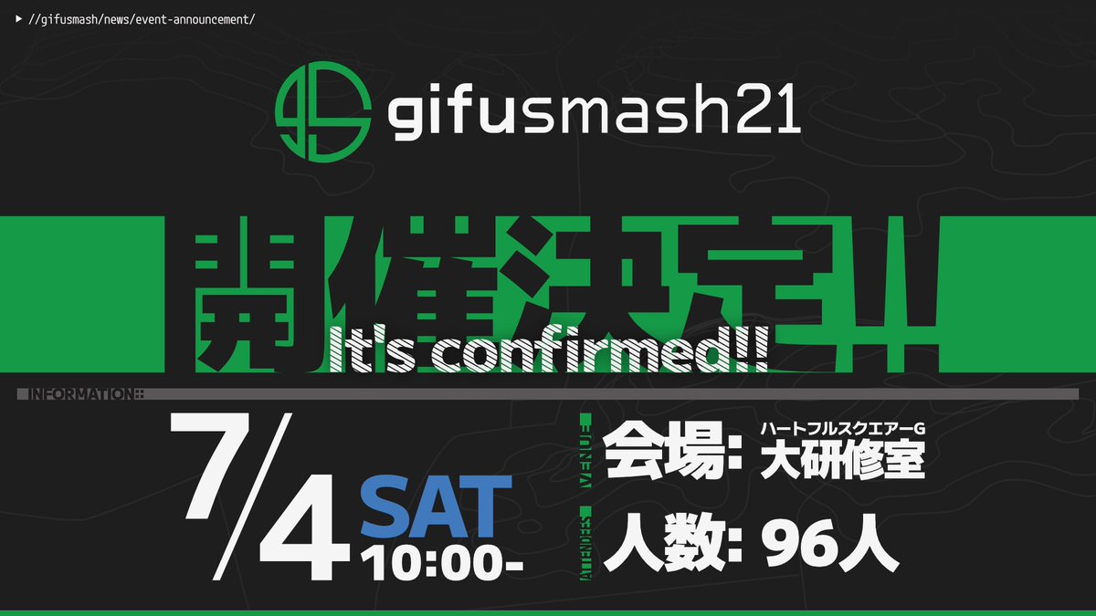 gifu_smash's tweet photo. https://t.co/qMs9w8QXiA